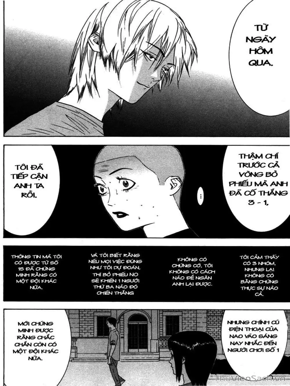 Chapter 21 - Image 15