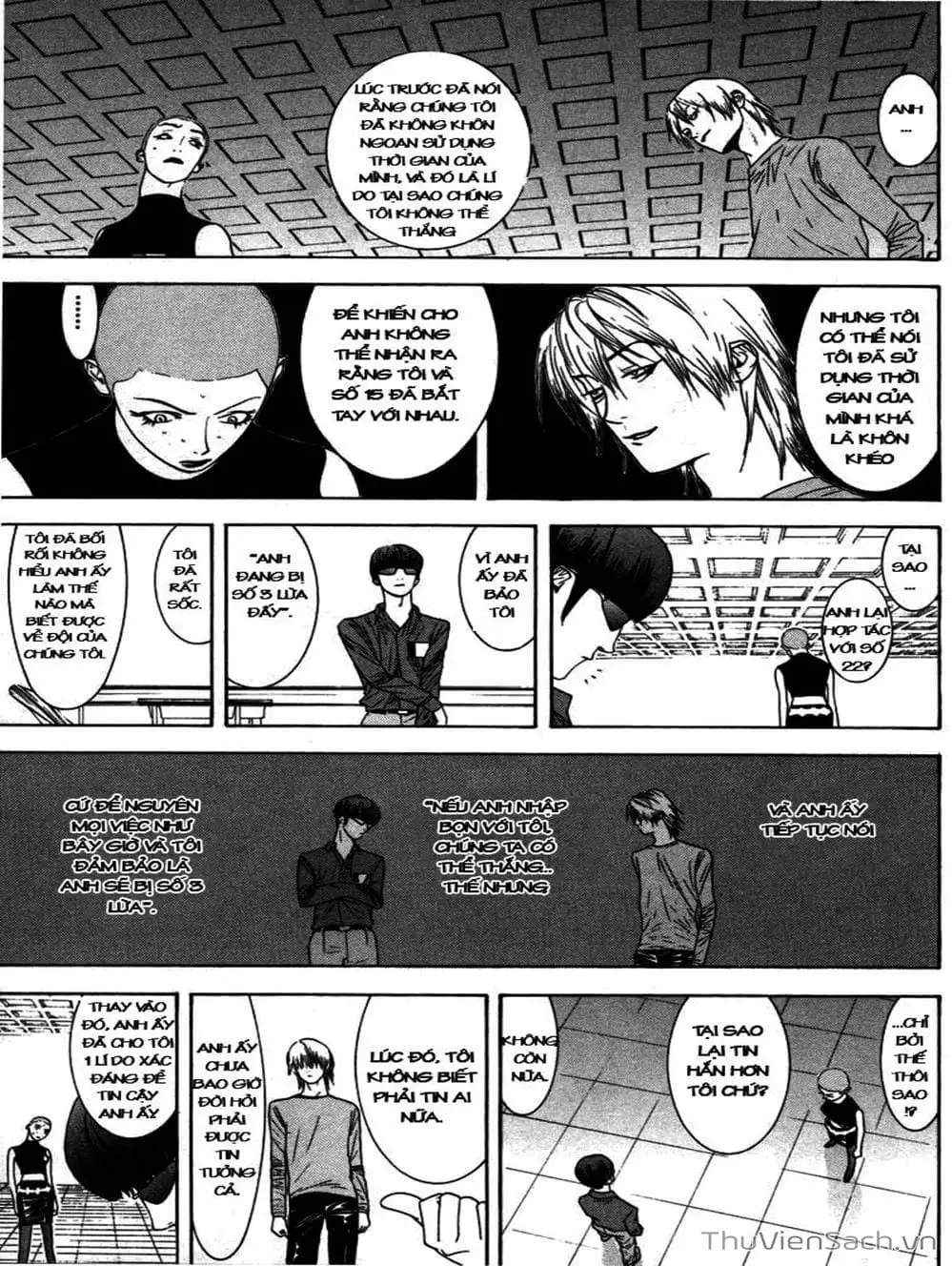 Chapter 21 - Image 16