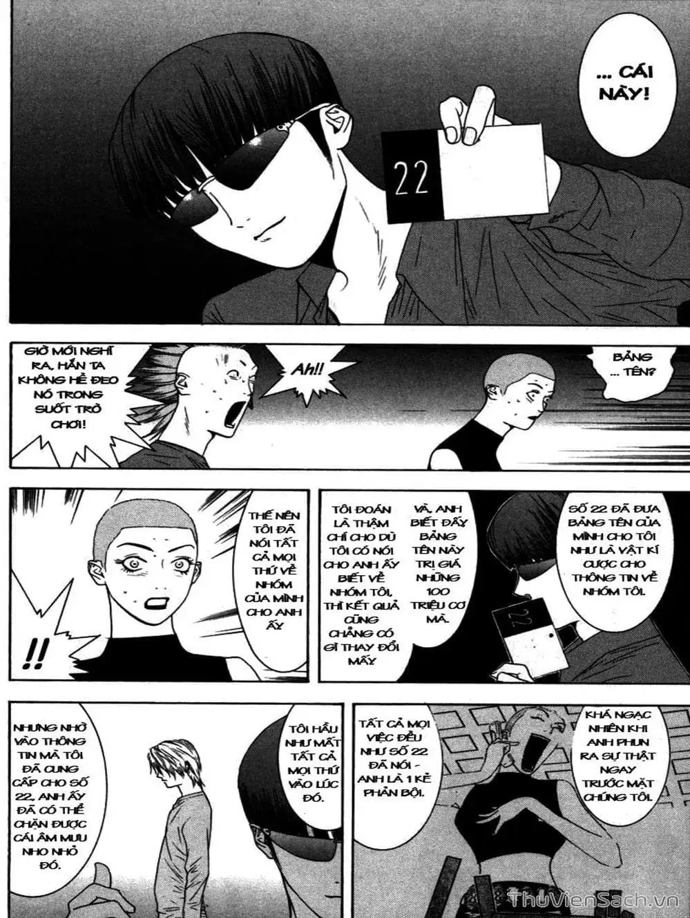 Chapter 21 - Image 17
