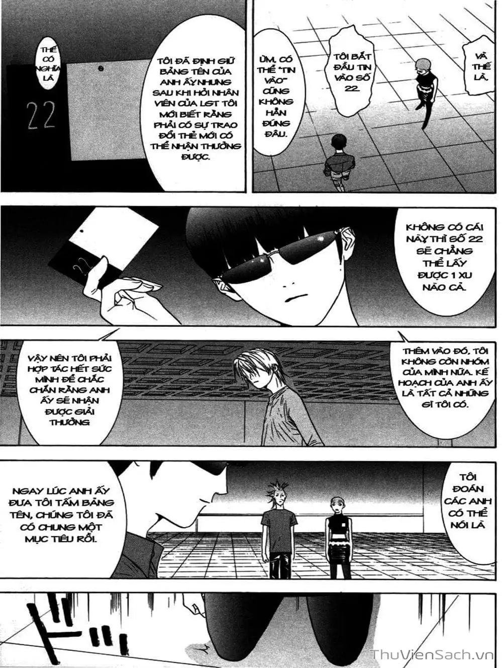 Chapter 21 - Image 18