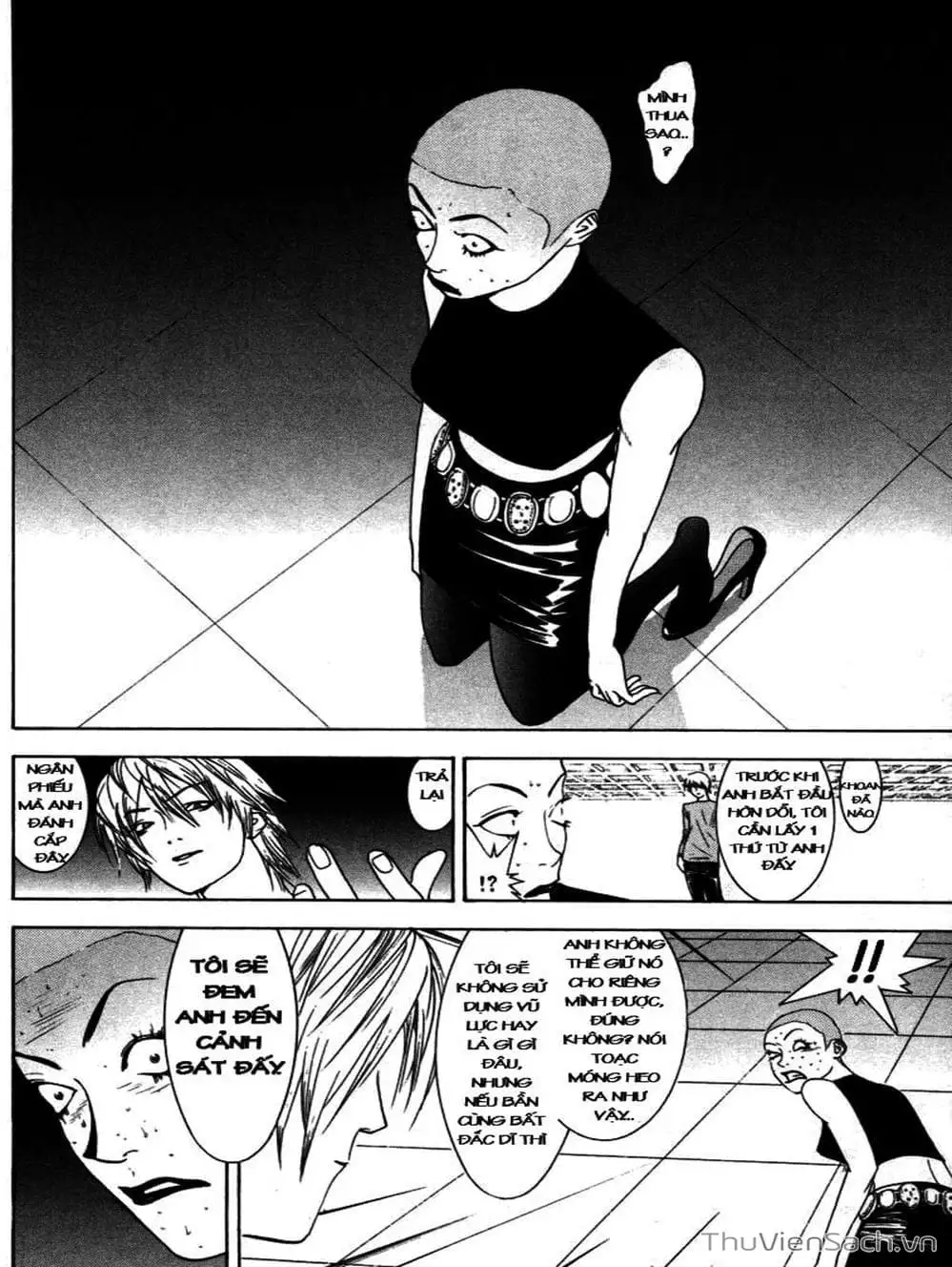 Chapter 21 - Image 19