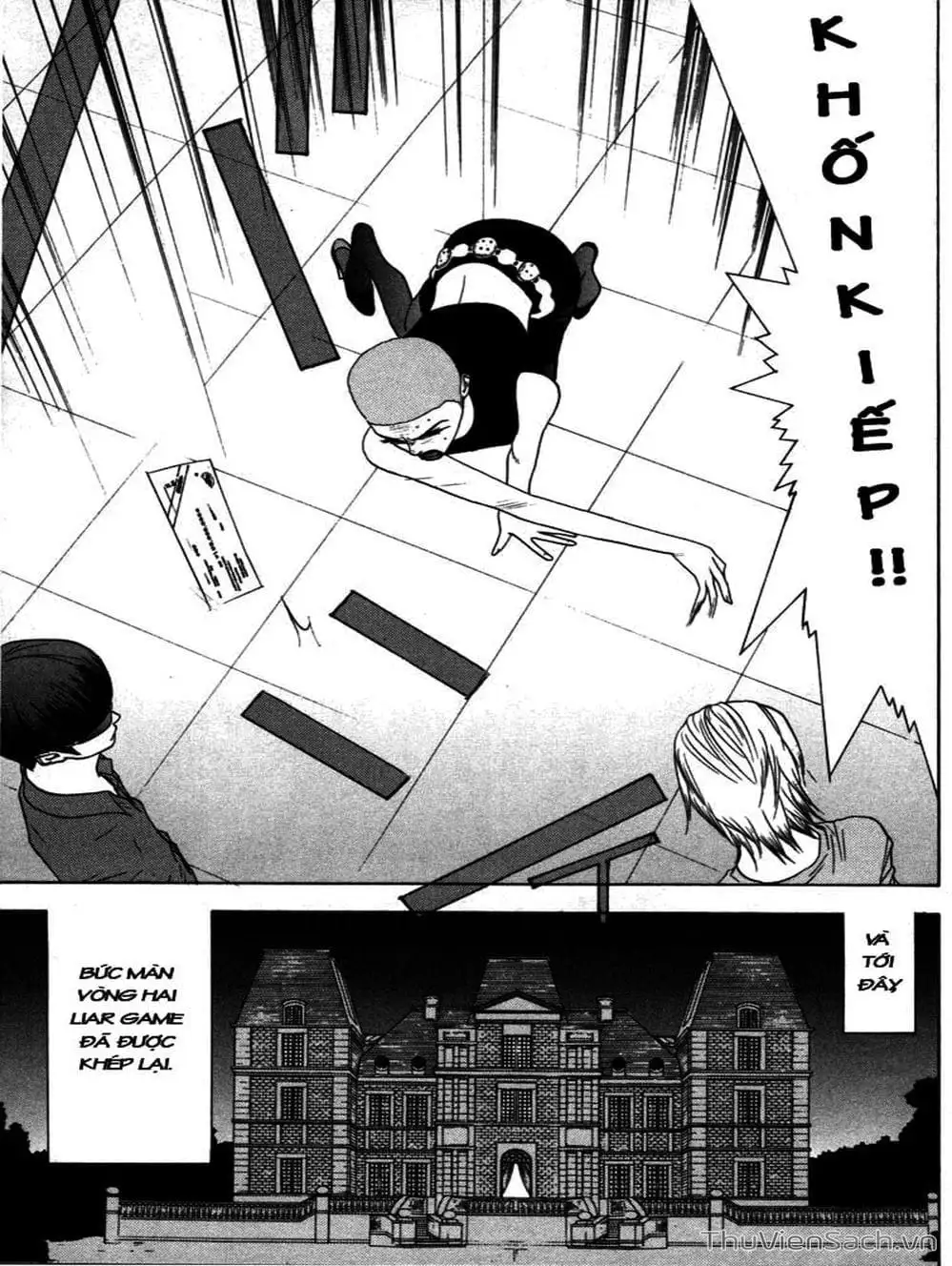 Chapter 21 - Image 20