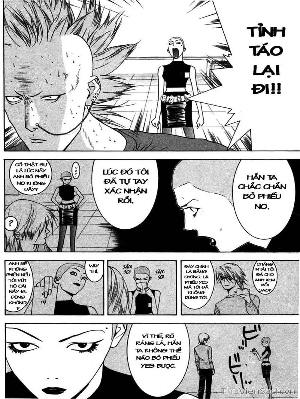 Chapter 21 - Image 3