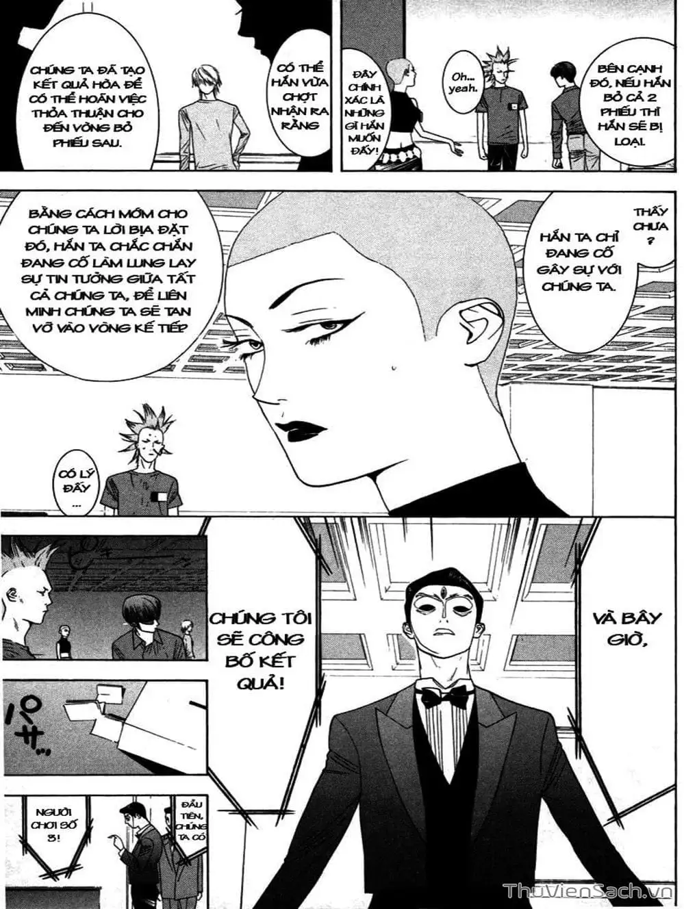 Chapter 21 - Image 4