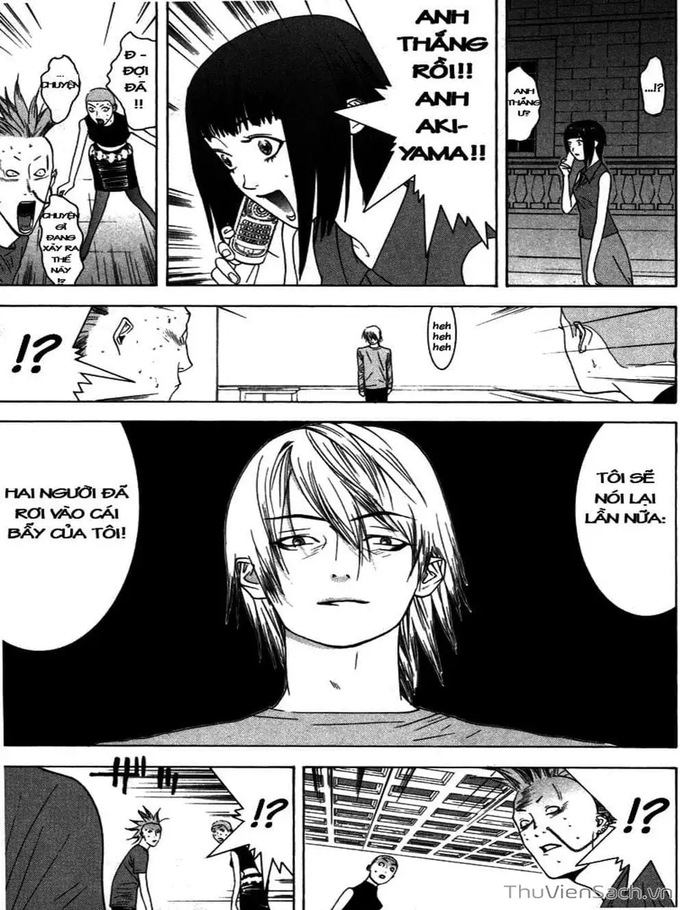 Chapter 21 - Image 10