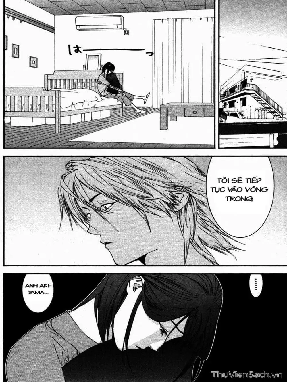 Chapter 22 - Image 11