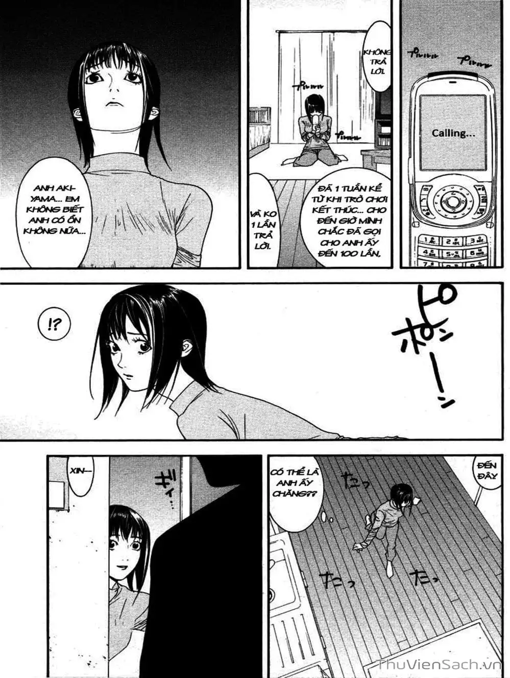 Chapter 22 - Image 12