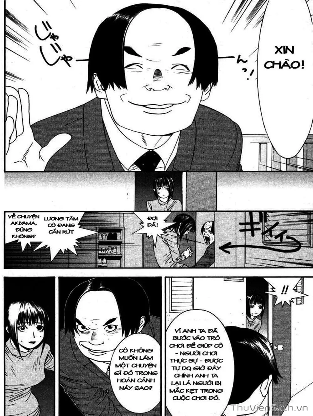Chapter 22 - Image 13