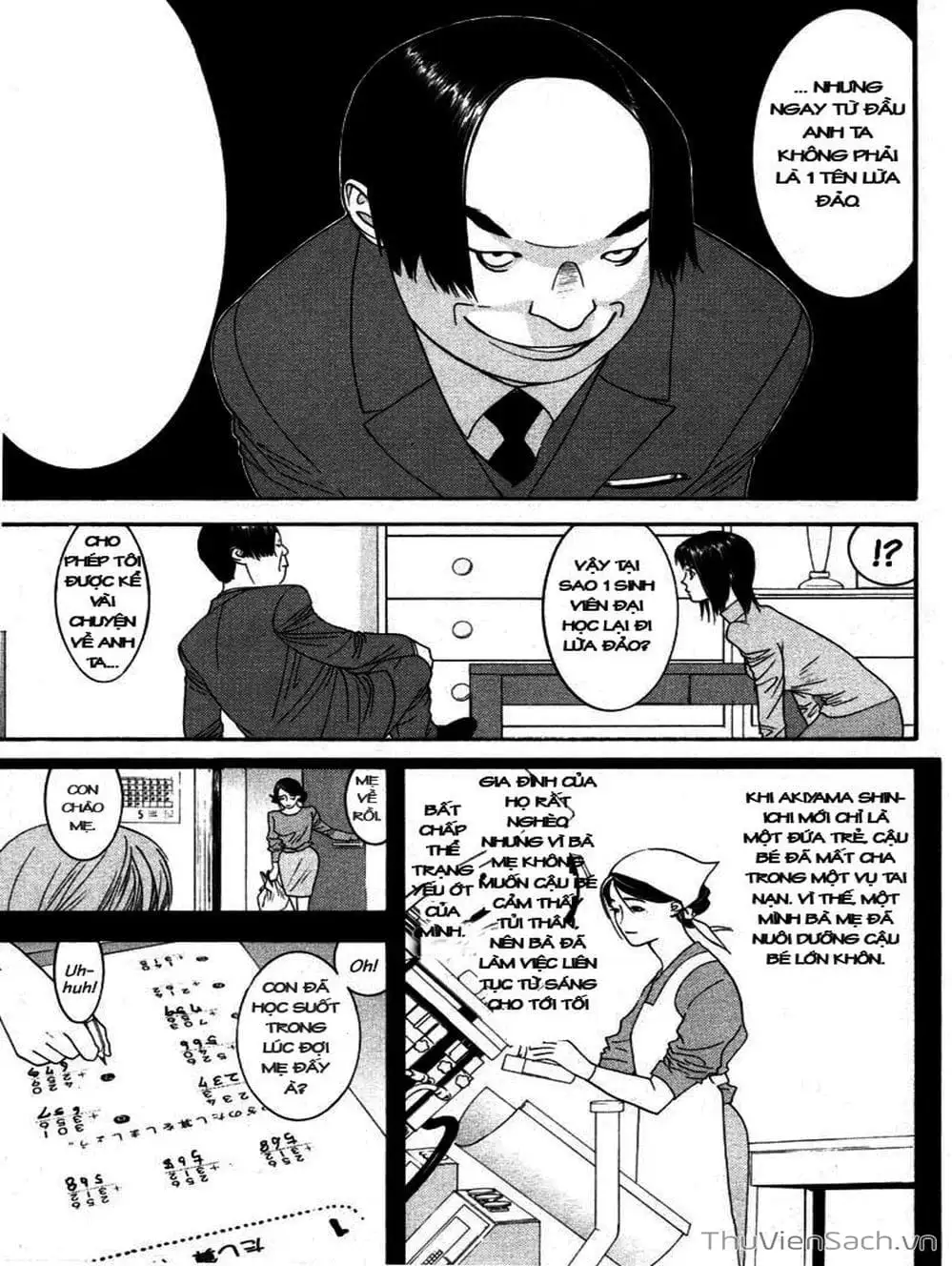 Chapter 22 - Image 16