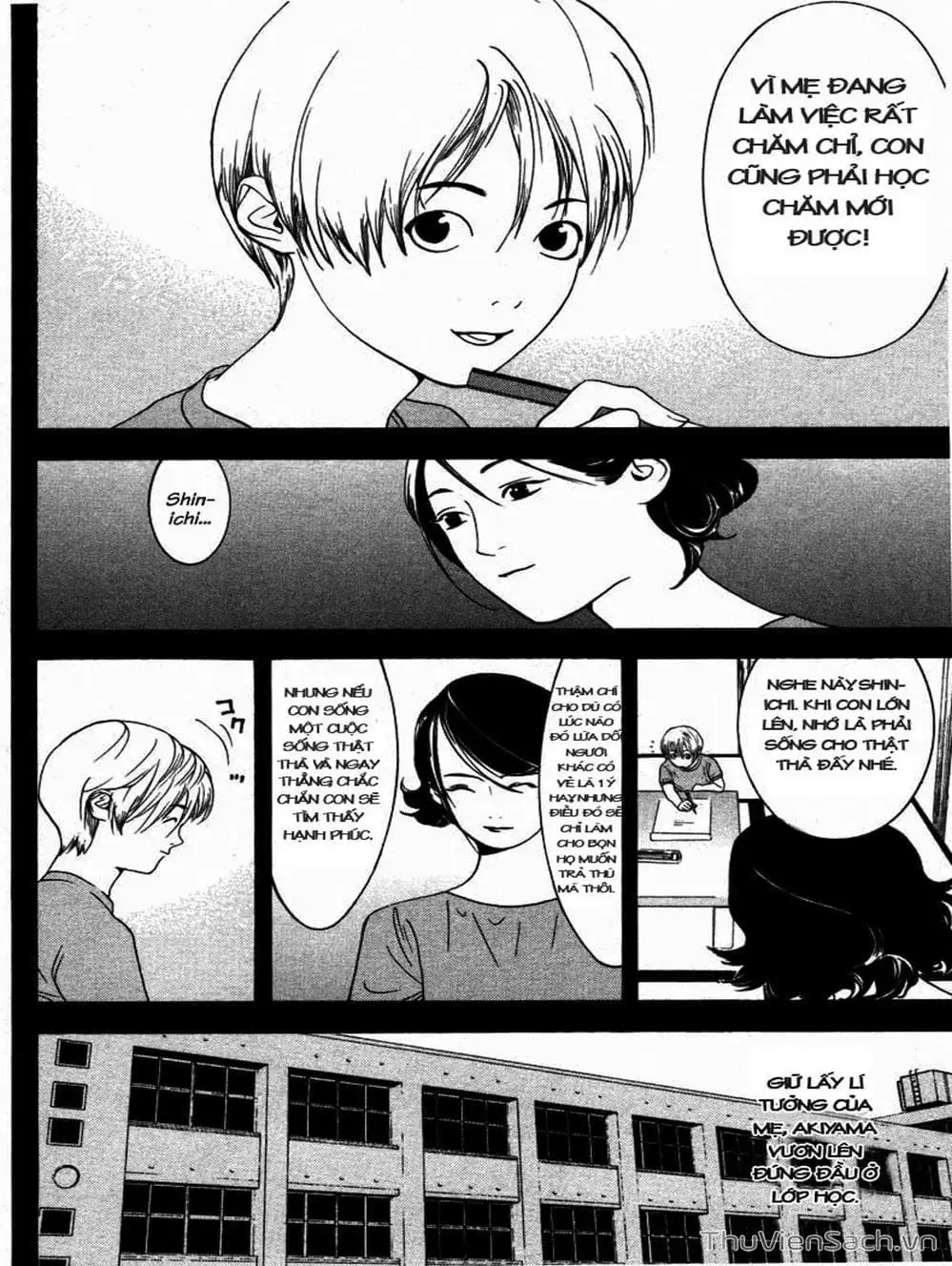 Chapter 22 - Image 17