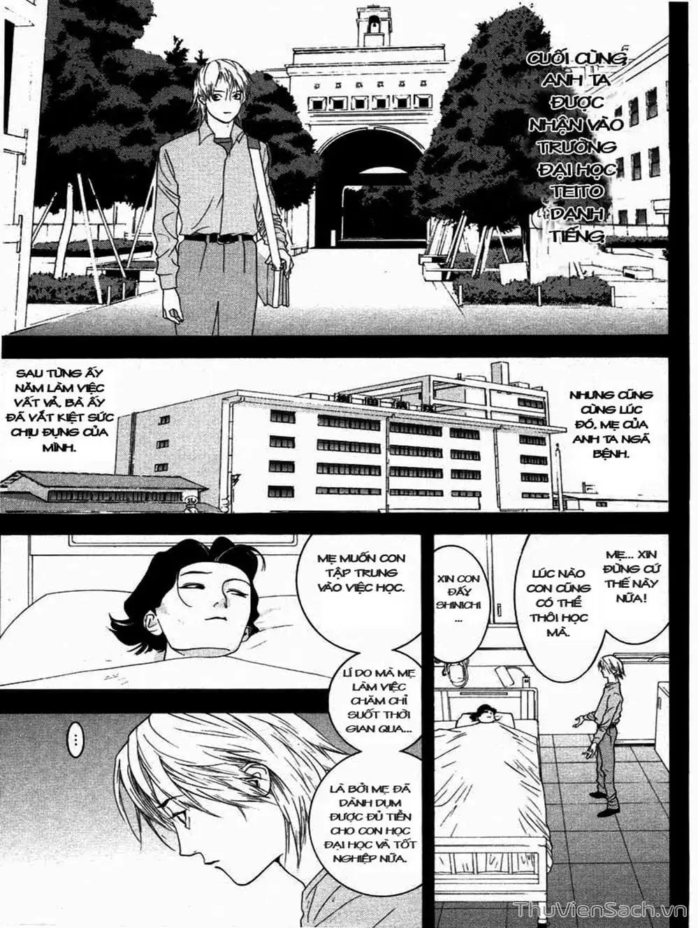 Chapter 22 - Image 18