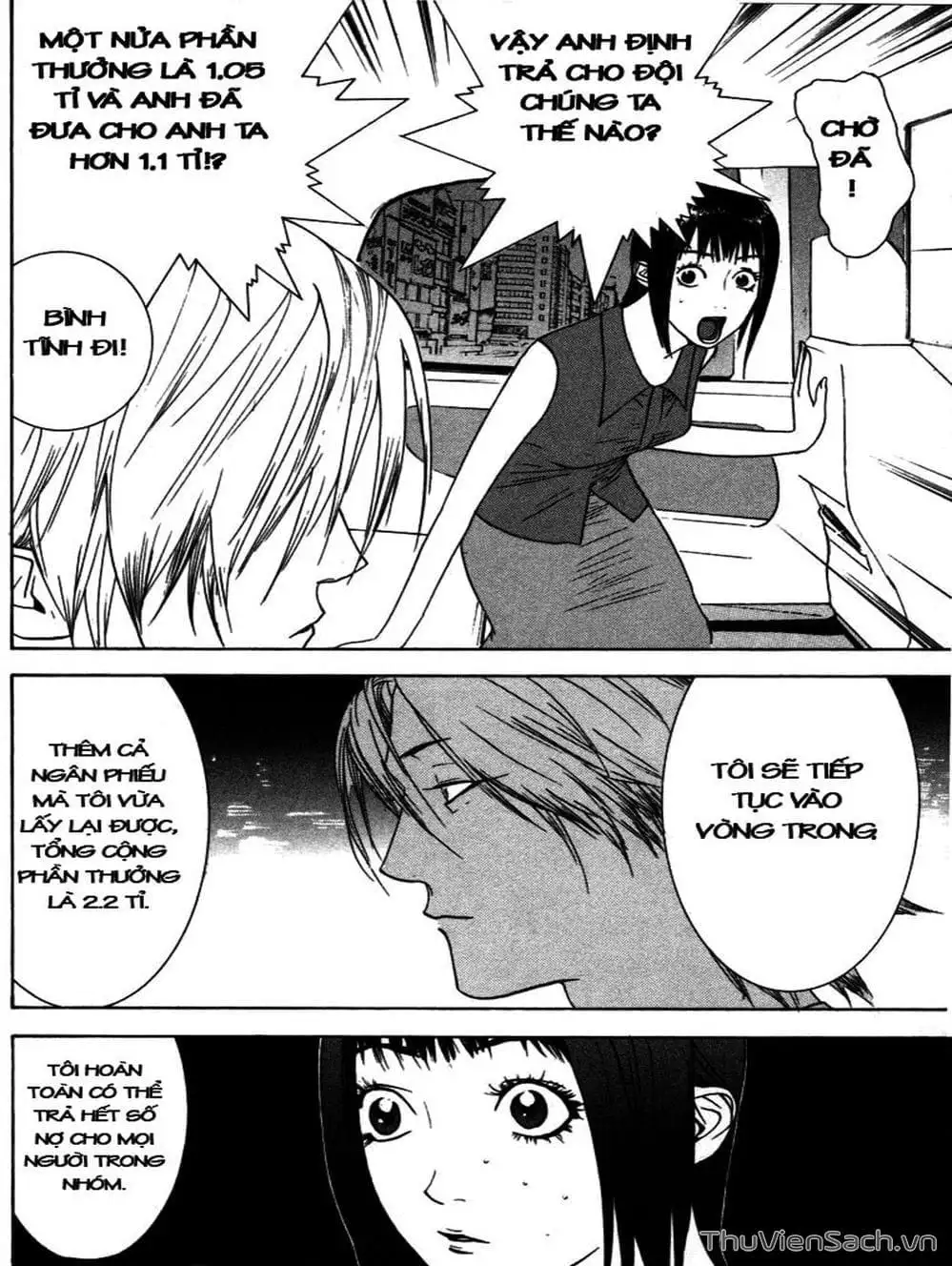 Chapter 22 - Image 3