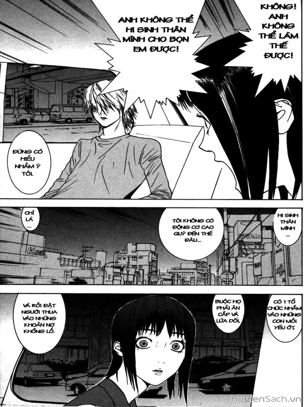 Chapter 22 - Image 4