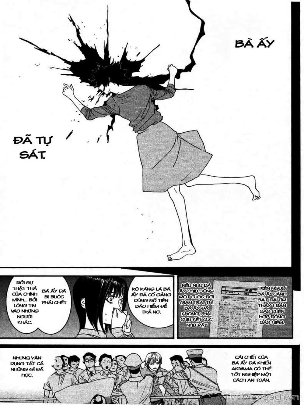 Chapter 23 - Image 2