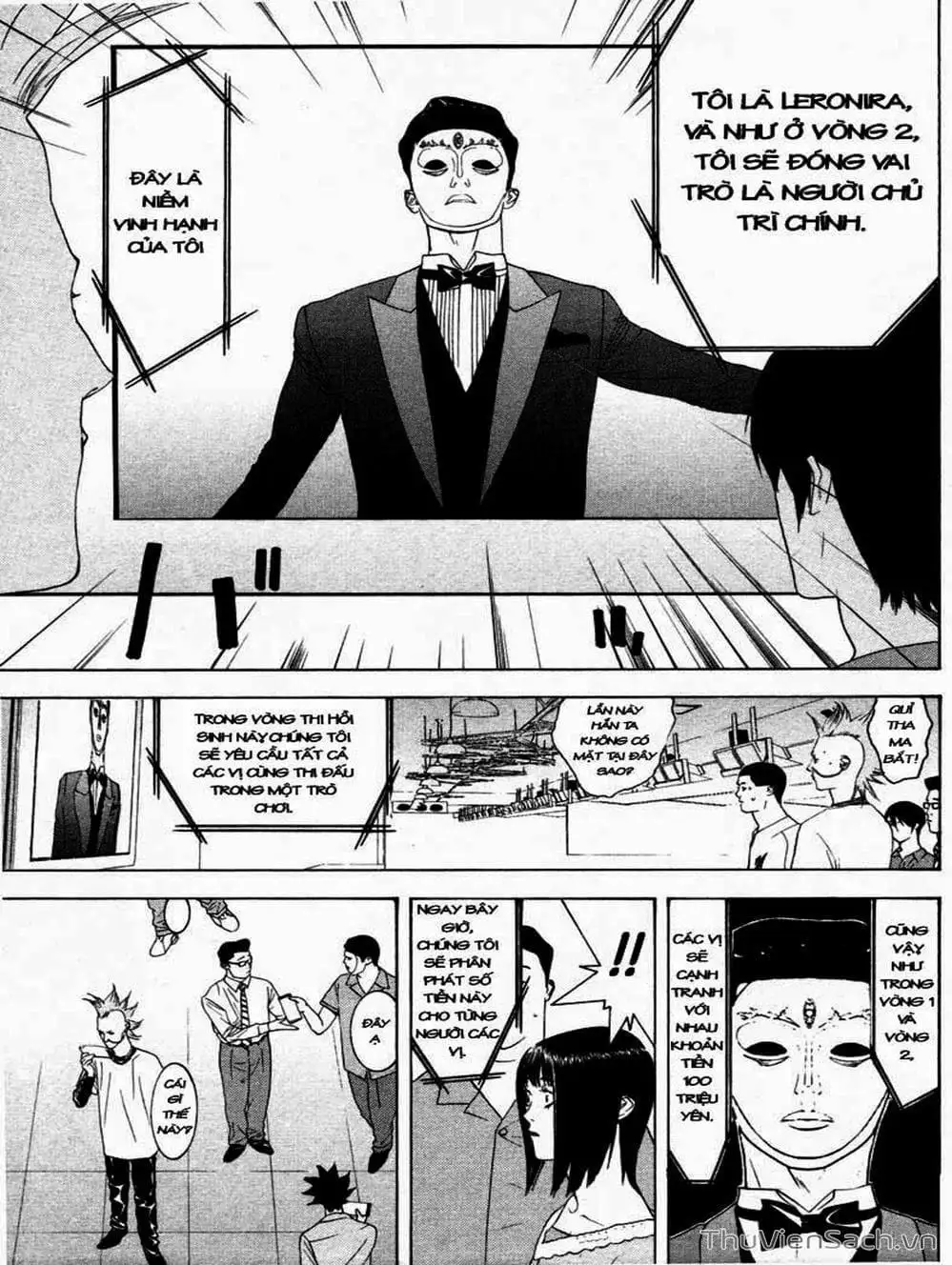 Chapter 23 - Image 17