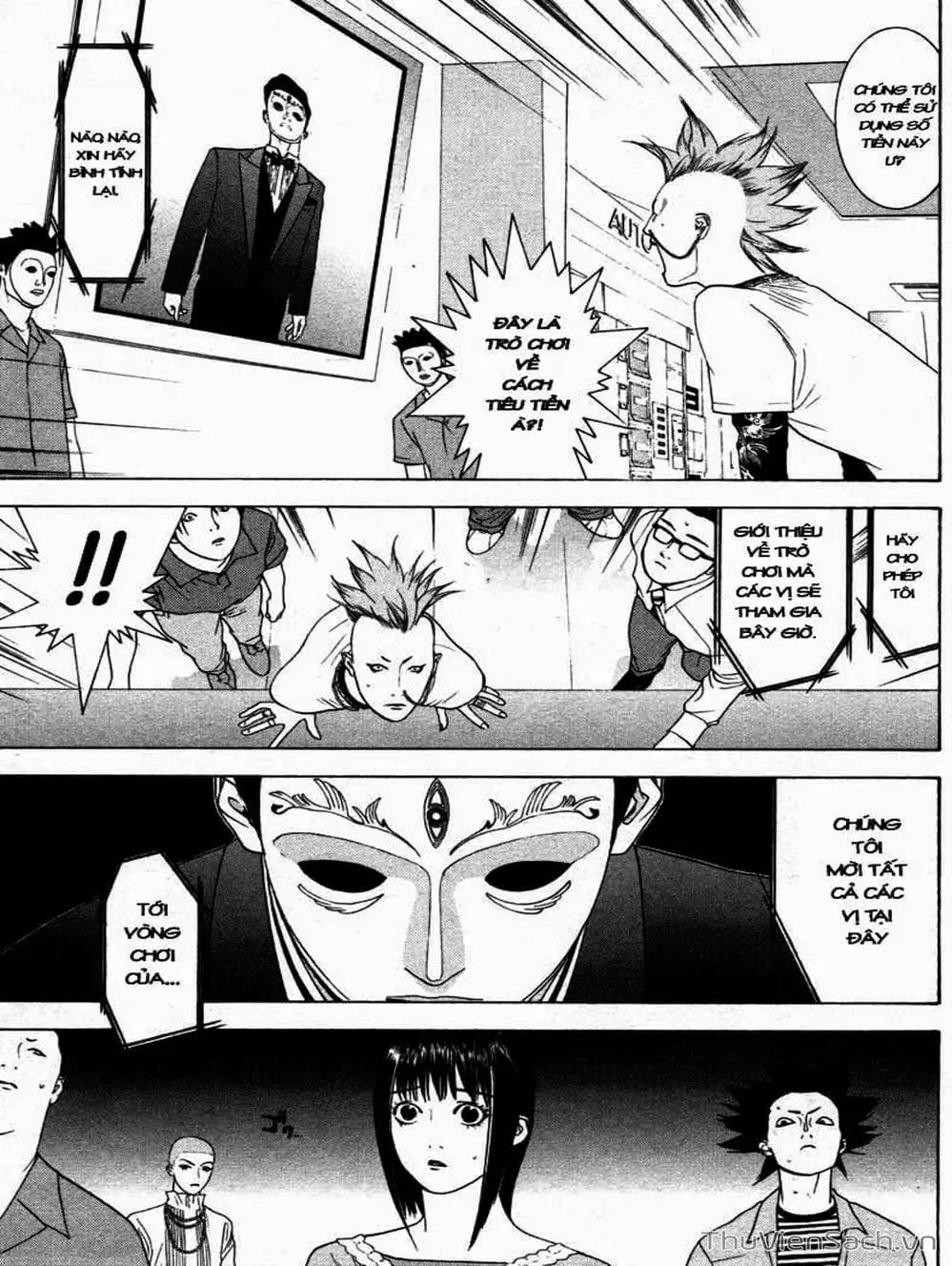 Chapter 23 - Image 19