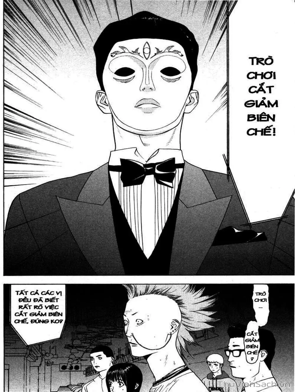 Chapter 23 - Image 20