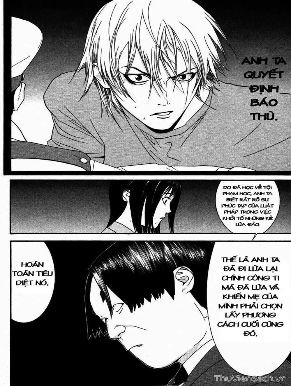 Chapter 23 - Image 3