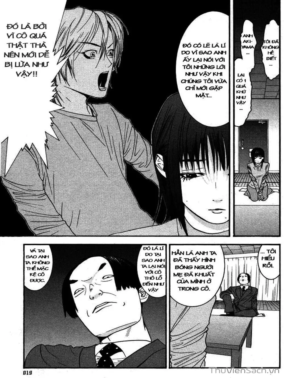 Chapter 23 - Image 4