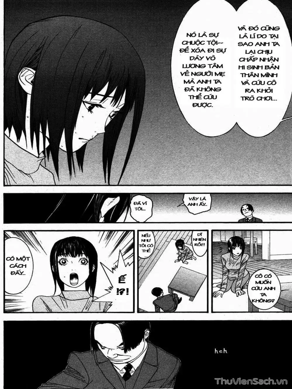 Chapter 23 - Image 5