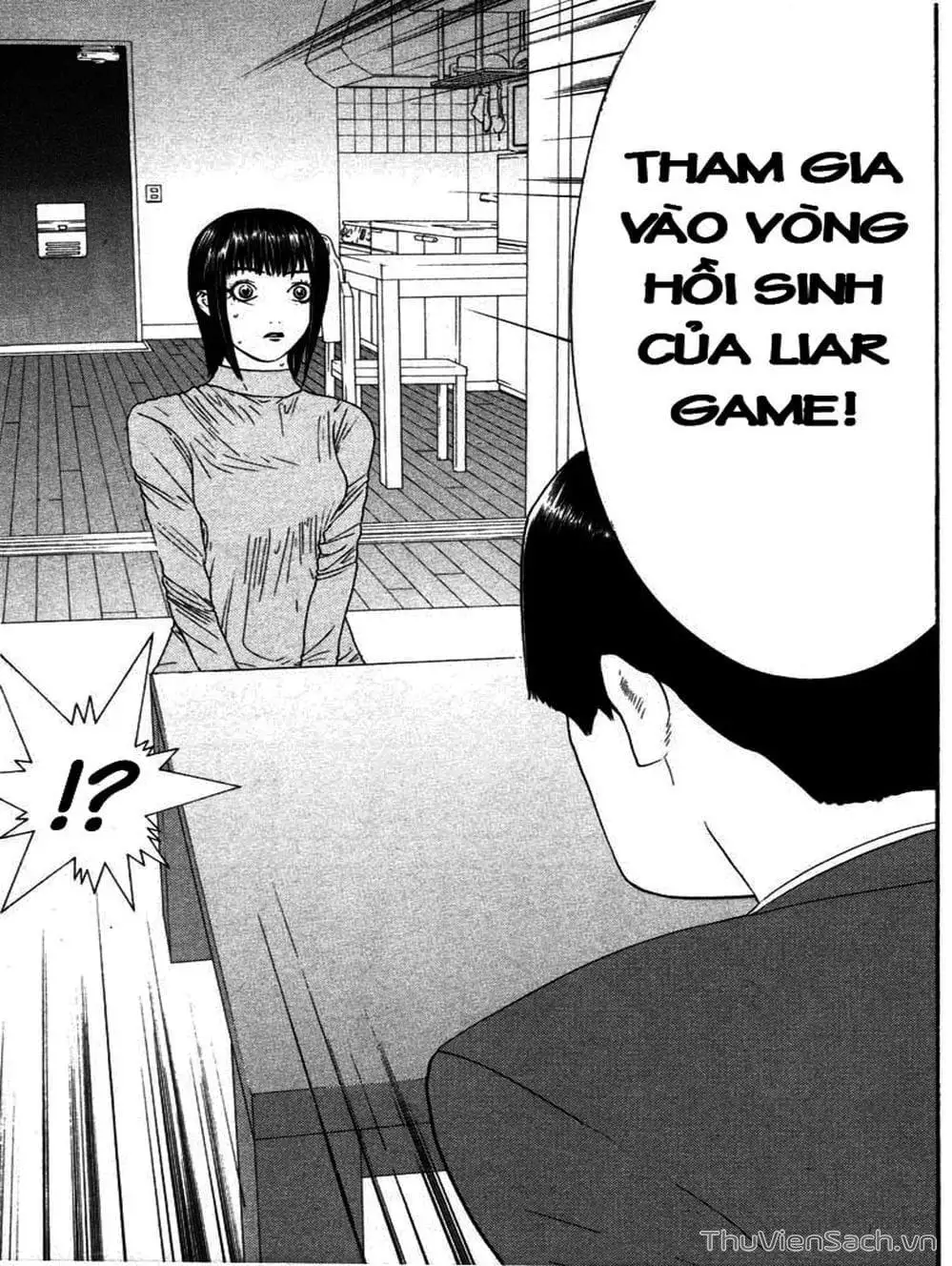 Chapter 23 - Image 6