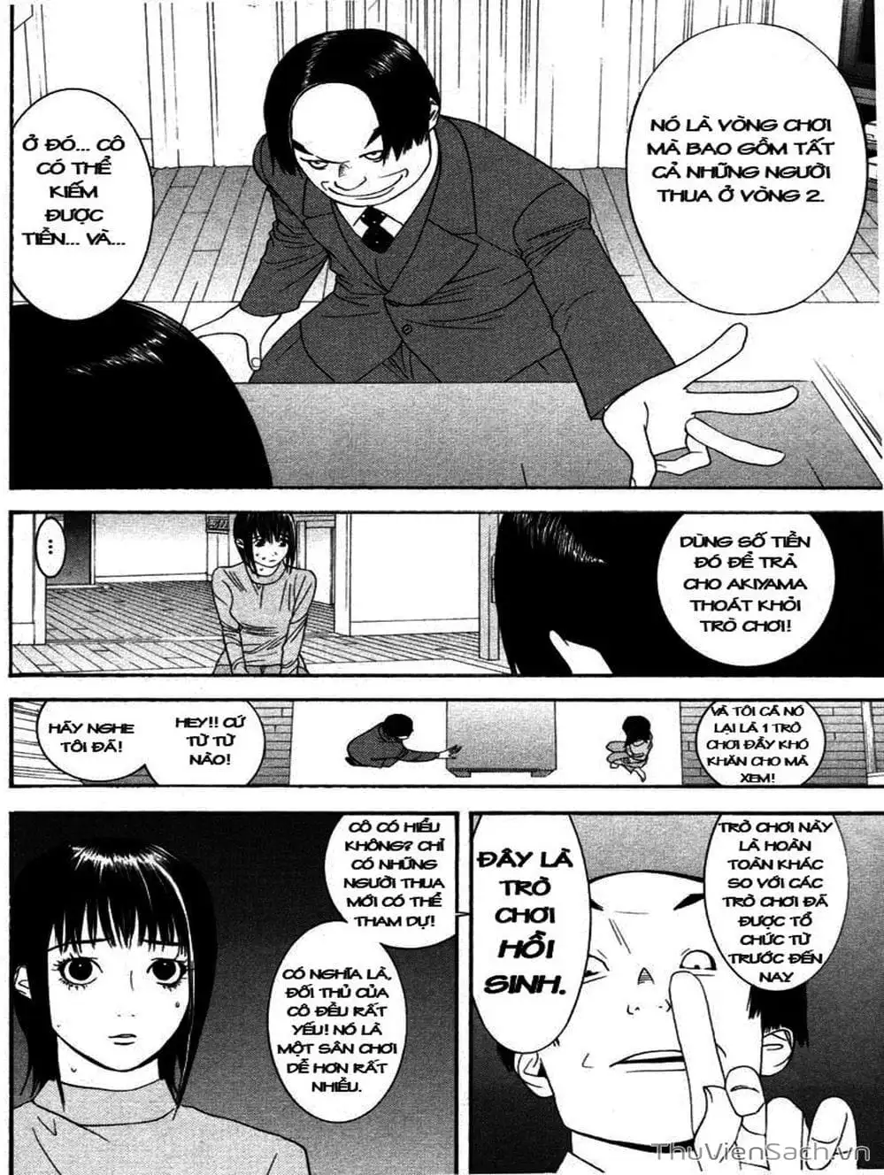 Chapter 23 - Image 7