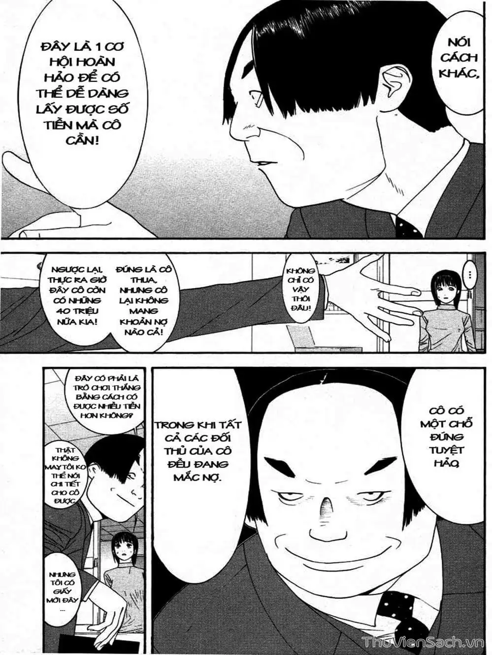 Chapter 23 - Image 8