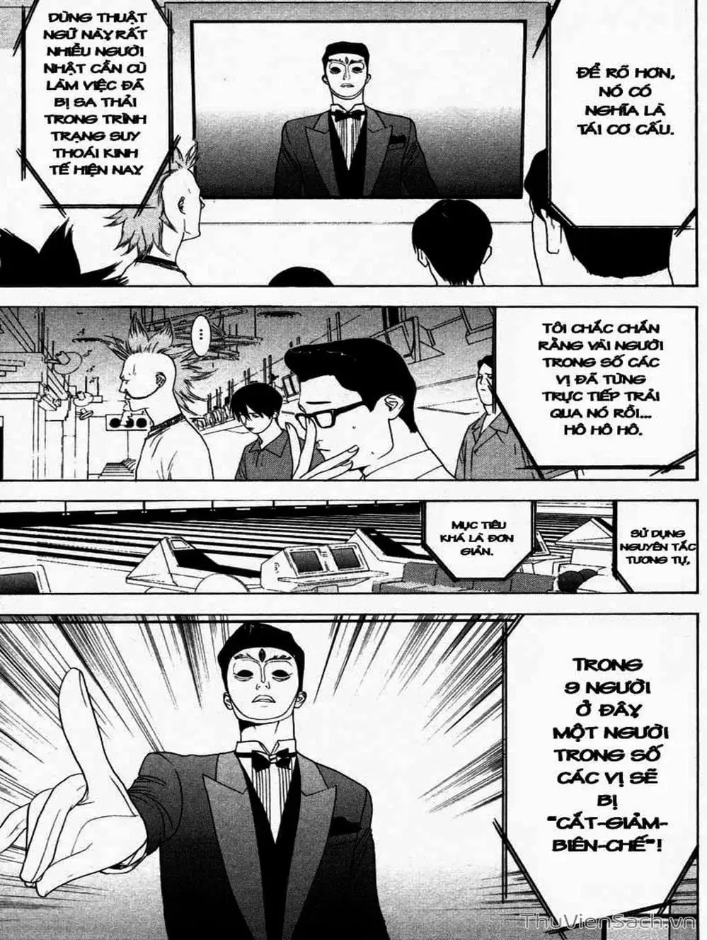 Chapter 24 - Image 1