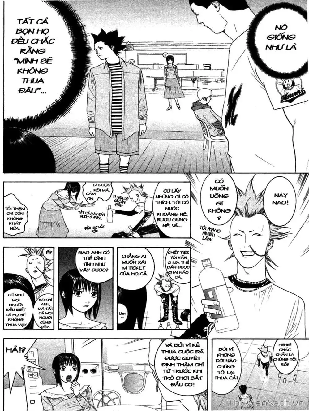 Chapter 24 - Image 14