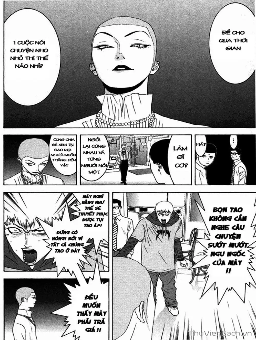 Chapter 24 - Image 18