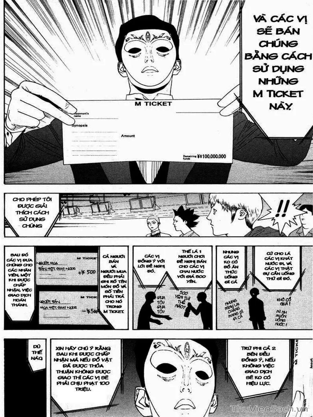 Chapter 24 - Image 4