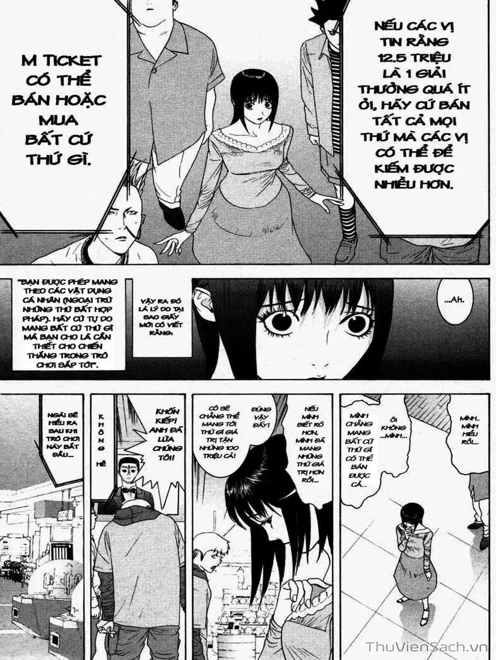 Chapter 24 - Image 5