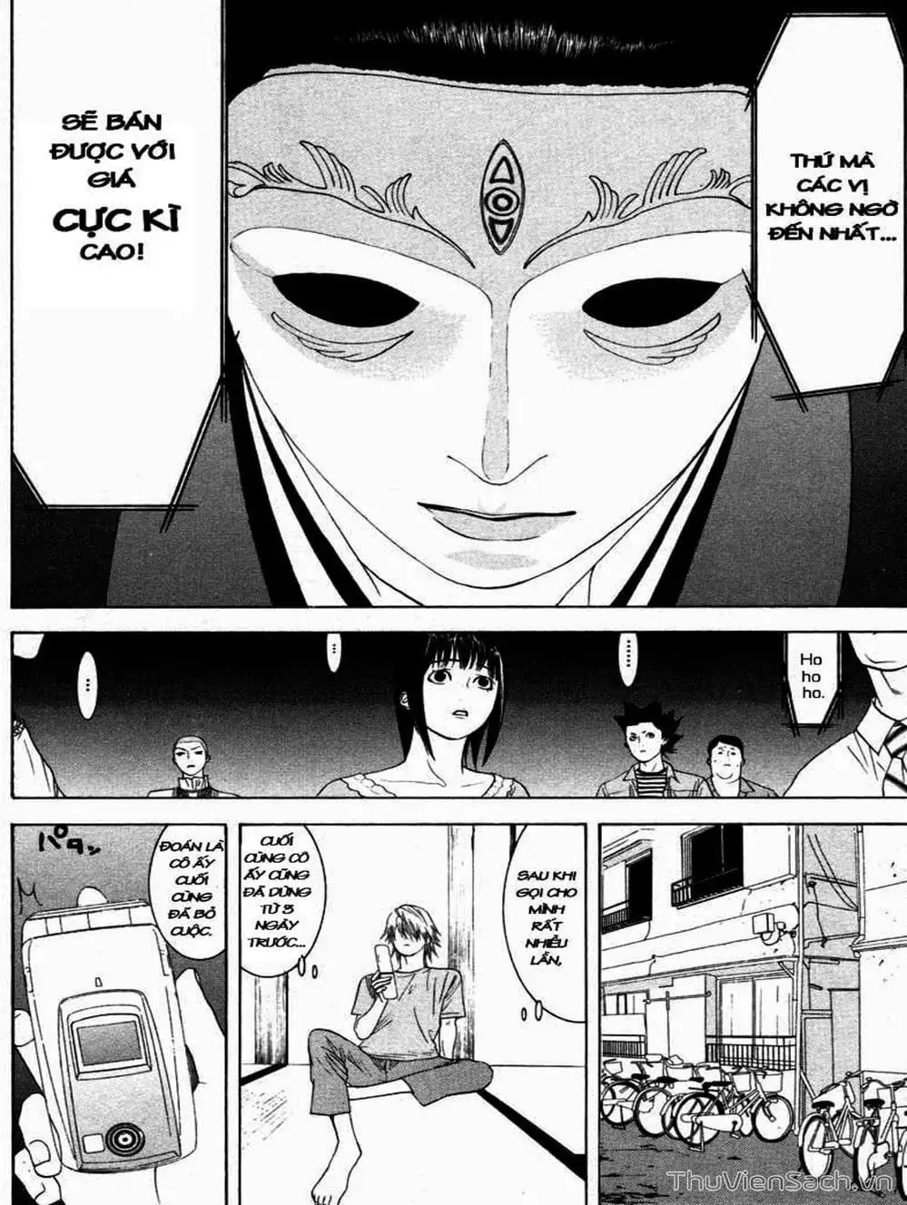 Chapter 24 - Image 6