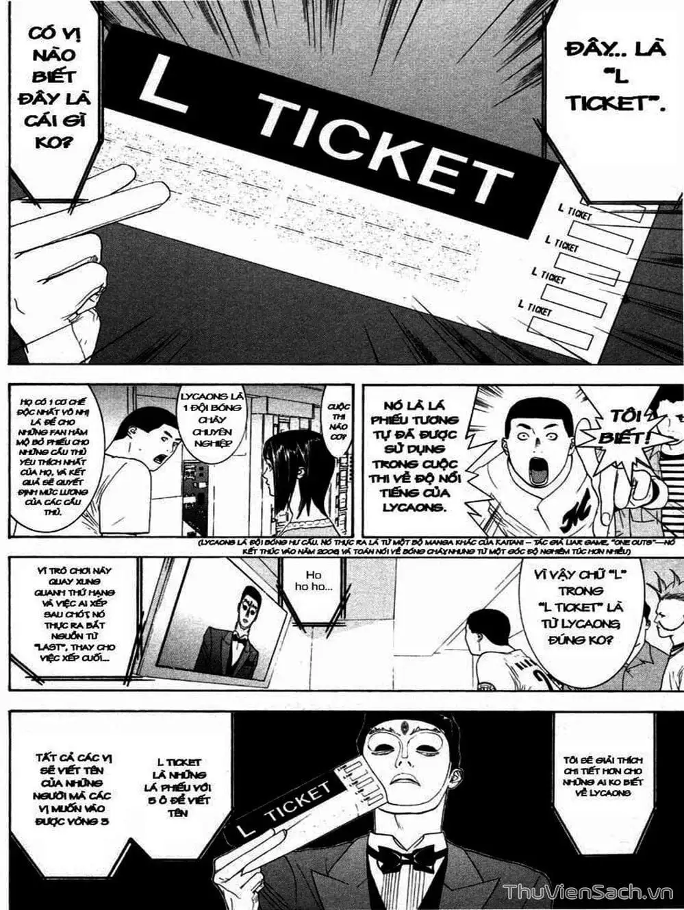 Chapter 24 - Image 8
