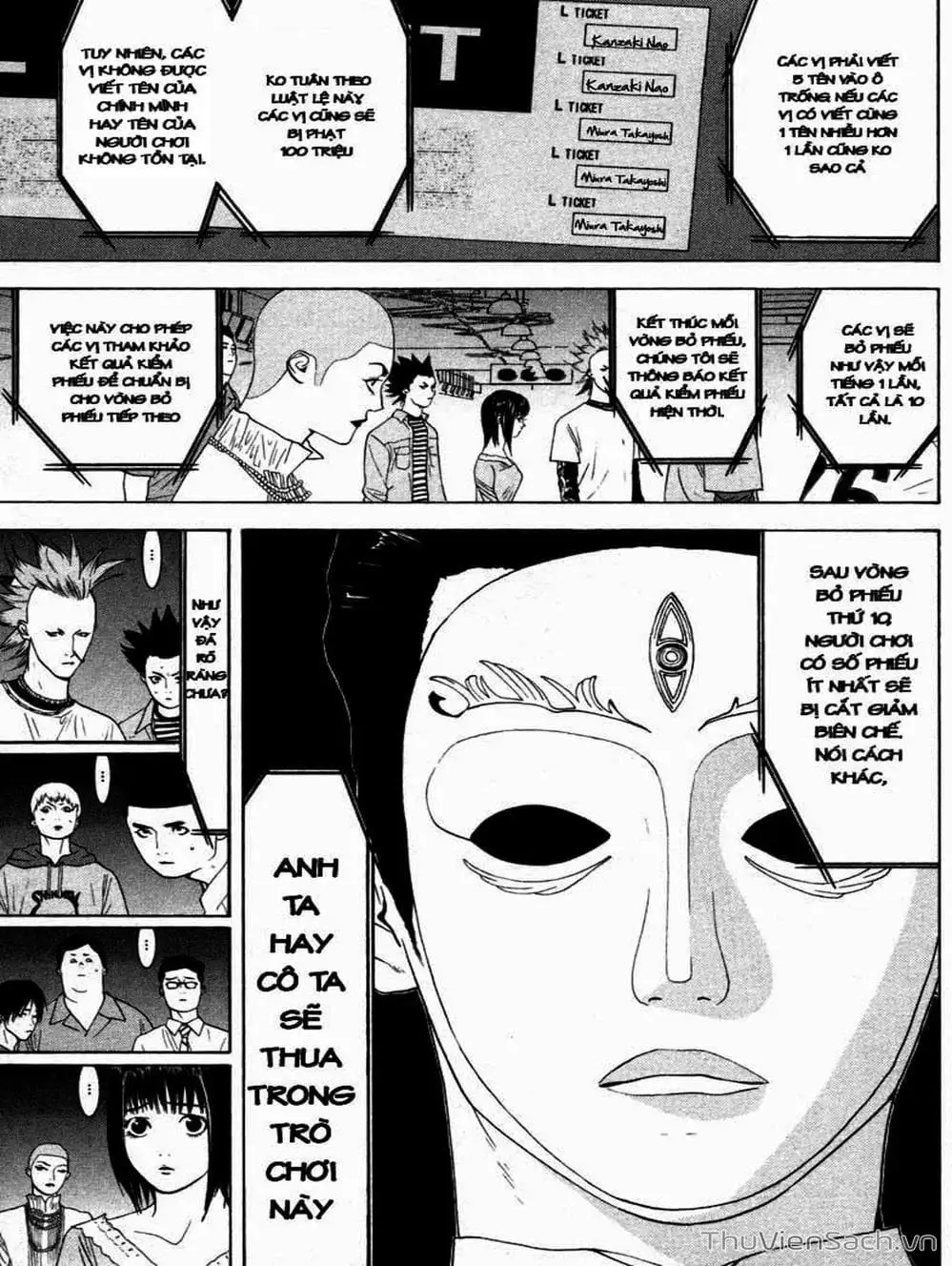 Chapter 24 - Image 9