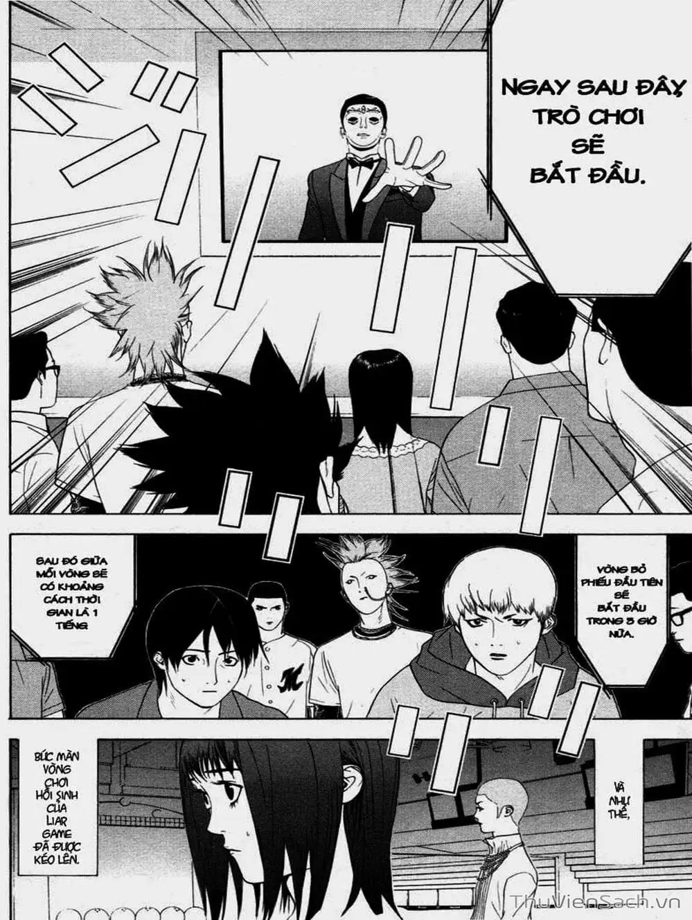 Chapter 24 - Image 10