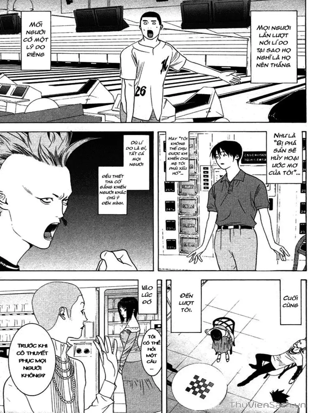 Chapter 25 - Image 1