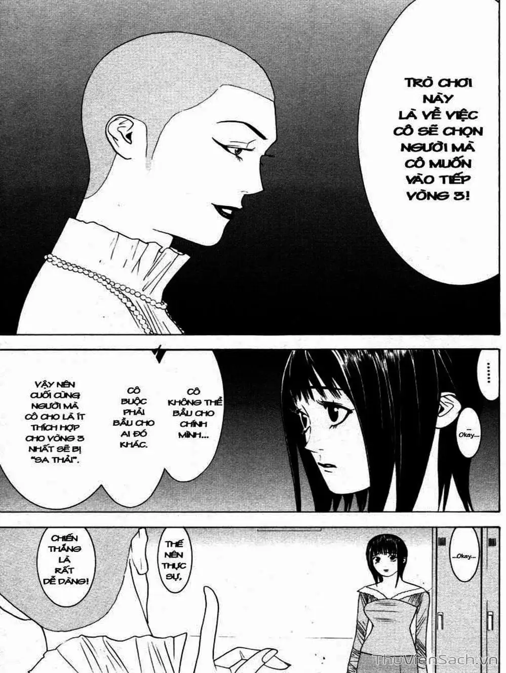 Chapter 25 - Image 11