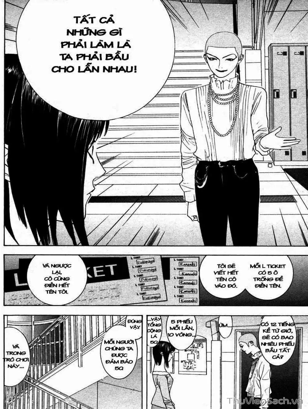 Chapter 25 - Image 12