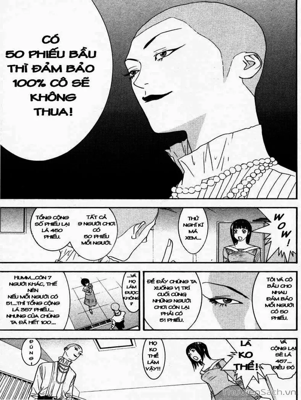 Chapter 25 - Image 13