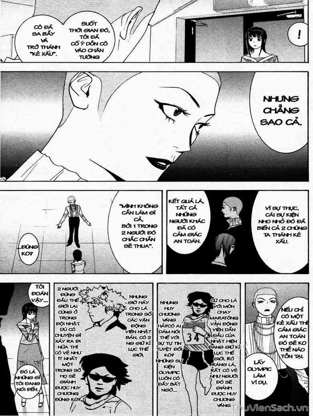 Chapter 25 - Image 15