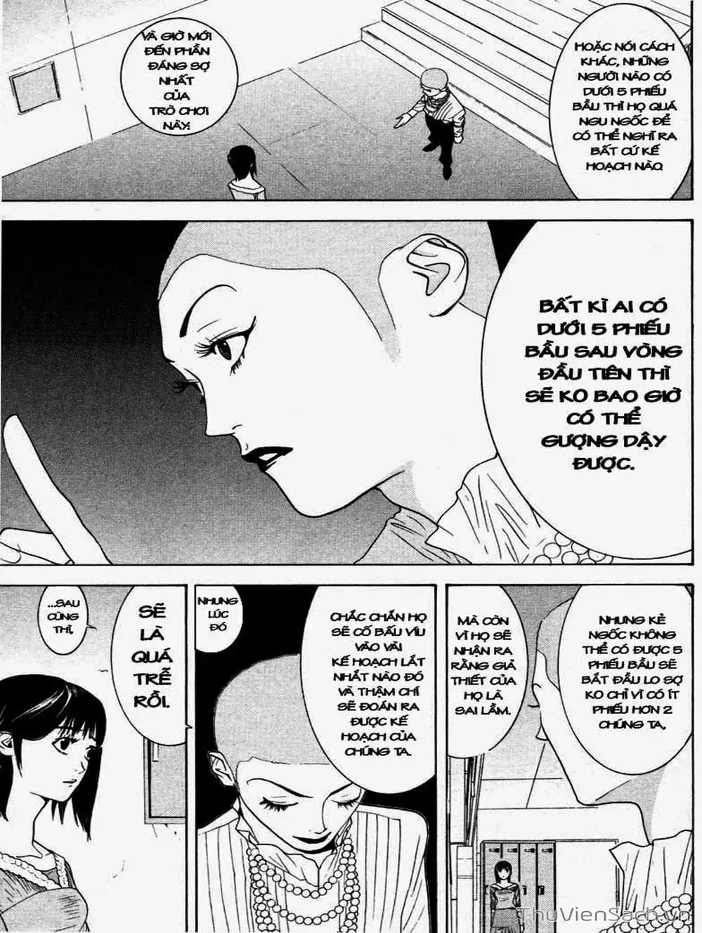 Chapter 25 - Image 17