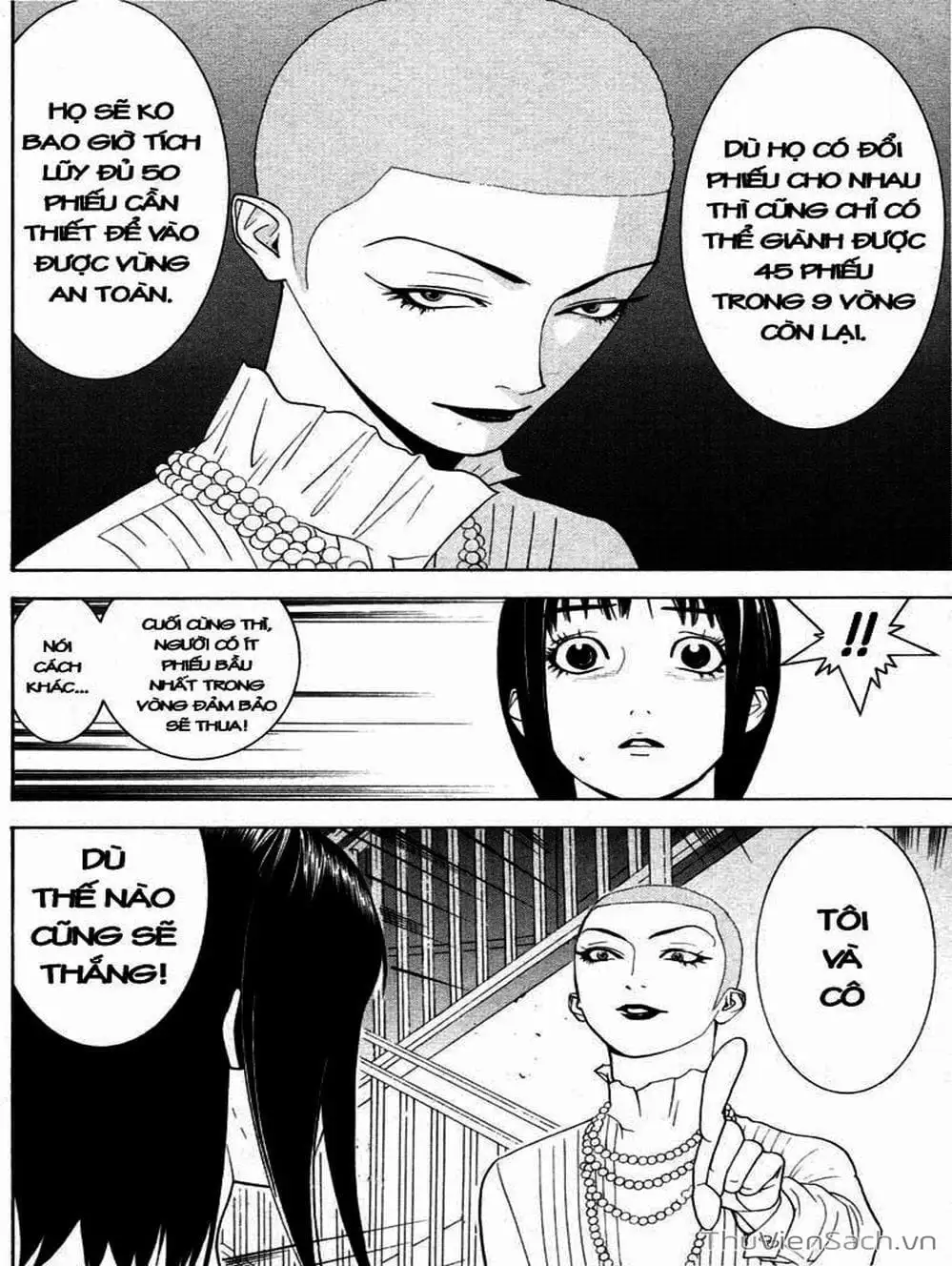 Chapter 25 - Image 18