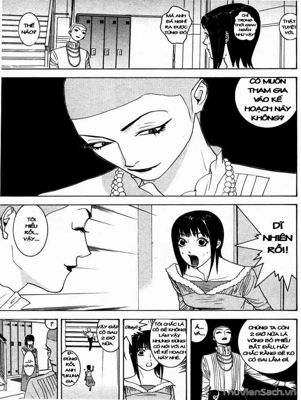 Chapter 25 - Image 19