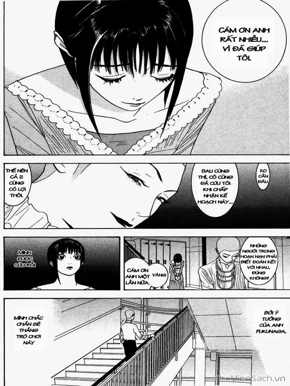 Chapter 25 - Image 20