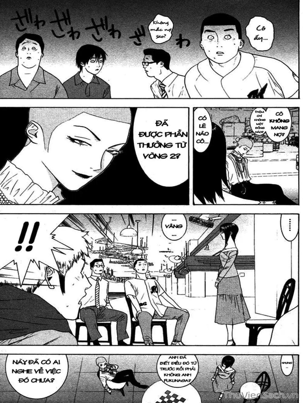 Chapter 25 - Image 3