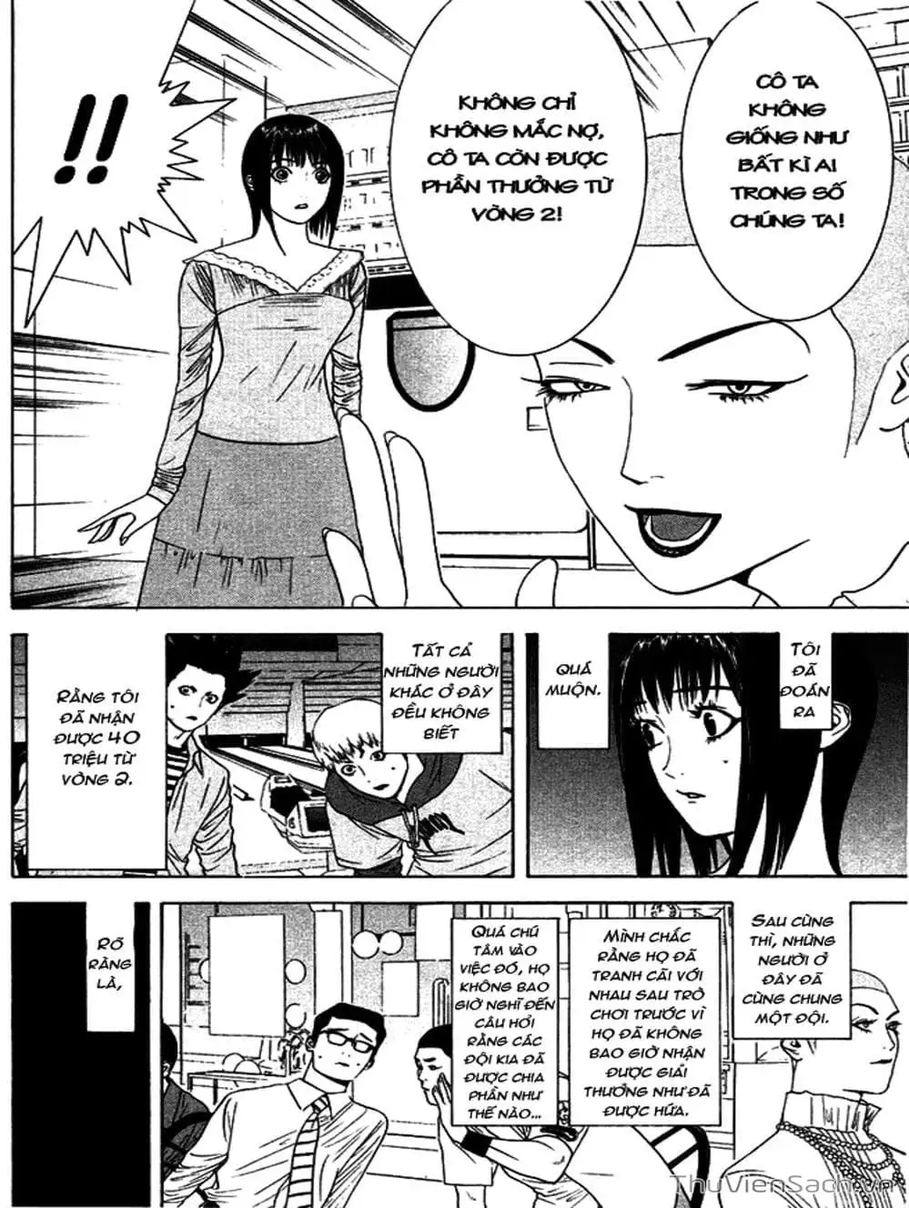 Chapter 25 - Image 4