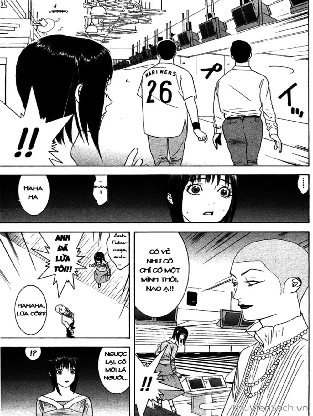 Chapter 25 - Image 7