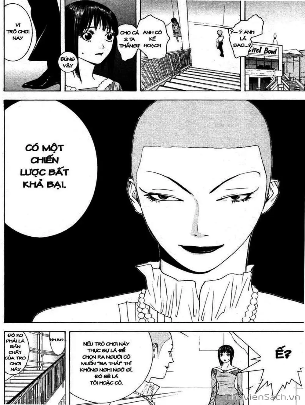 Chapter 25 - Image 10