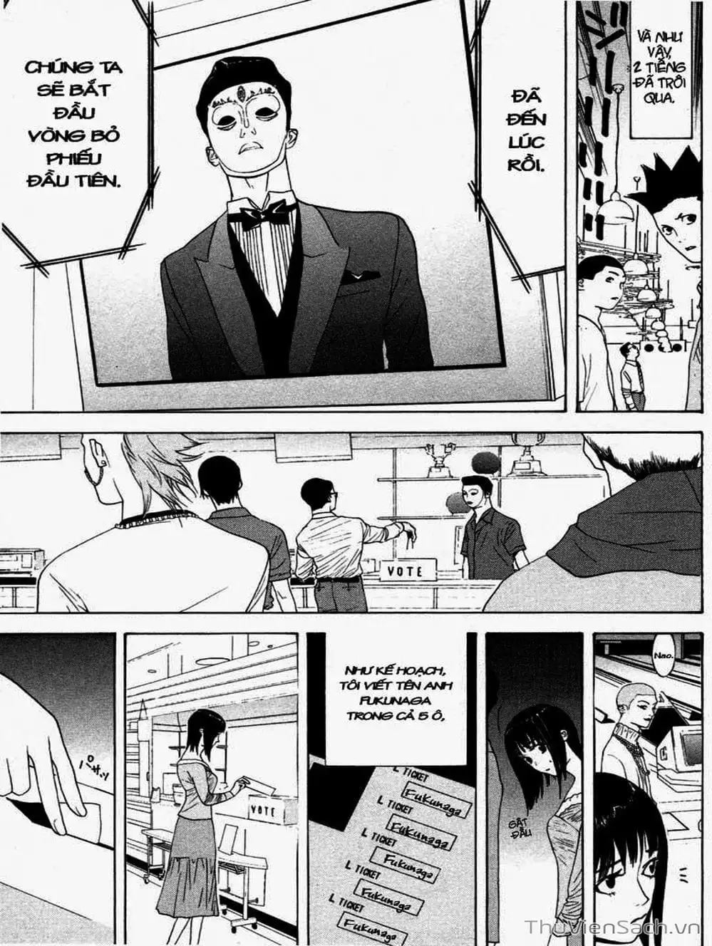 Chapter 26 - Image 1
